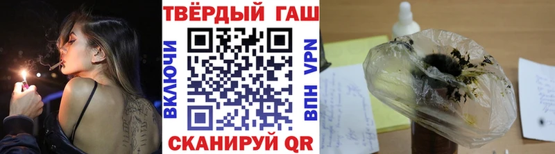Все наркотики Морозовск Кокаин Мефедрон ГАШ Каннабис