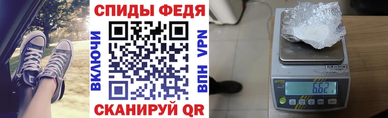 АМФ 97% Морозовск