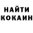 Кетамин VHQ Johnny Hoops