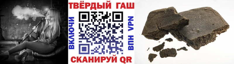 ГАШ Изолятор  Морозовск 