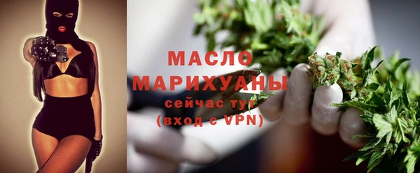 не бодяженный Армянск