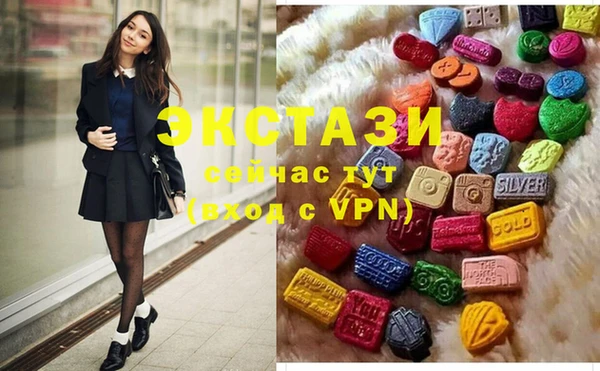 таблы Арсеньев