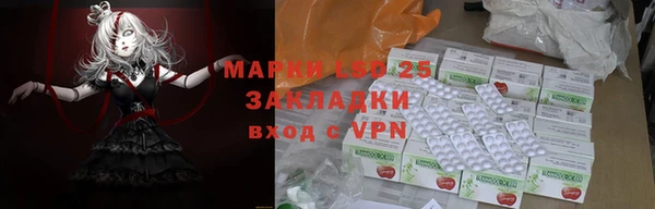 не бодяженный Армянск