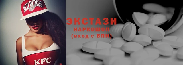таблы Арсеньев