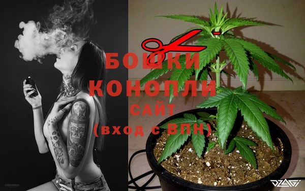 амфетамин Аркадак