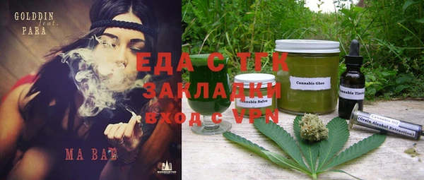не бодяженный Армянск