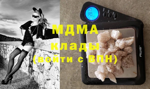 таблы Арсеньев