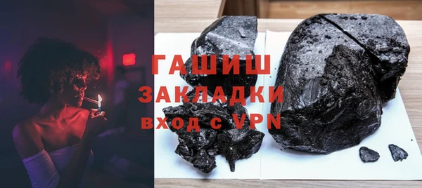 не бодяженный Армянск