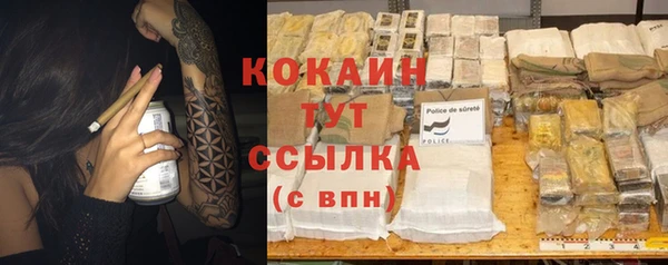 не бодяженный Армянск