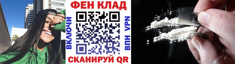 кракен рабочий сайт  наркошоп  Морозовск  Первитин винт 