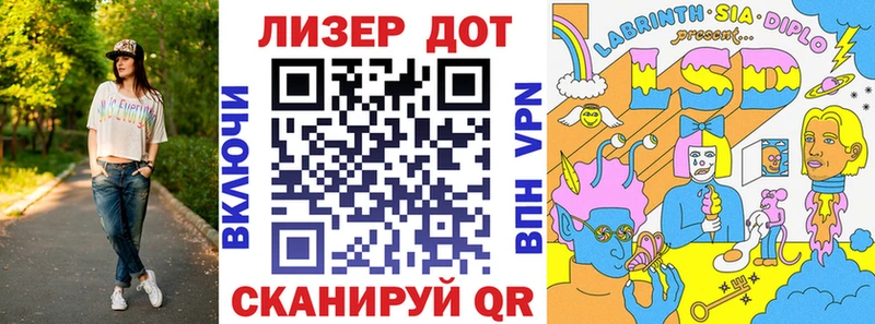 кракен как зайти Морозовск Марки NBOMe 1,8мг