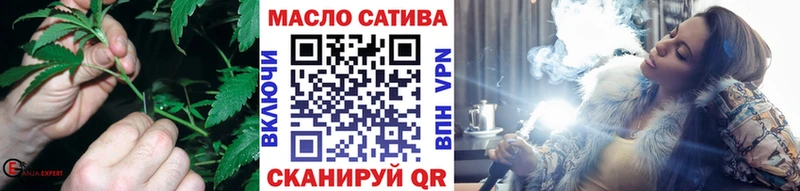 Дистиллят ТГК вейп  Морозовск 